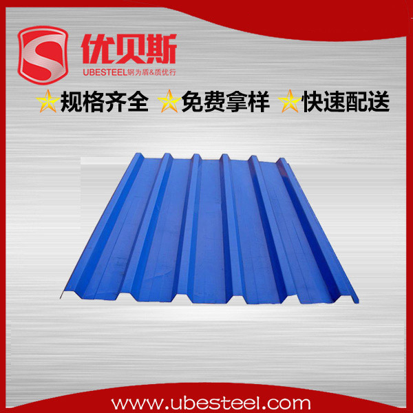 樓承板，閉口式樓承板，開(kāi)口式樓承板