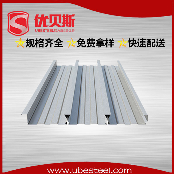 閉口式樓承板技術革新助力建筑工程效率提升